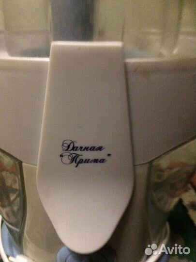 Соковыжималка