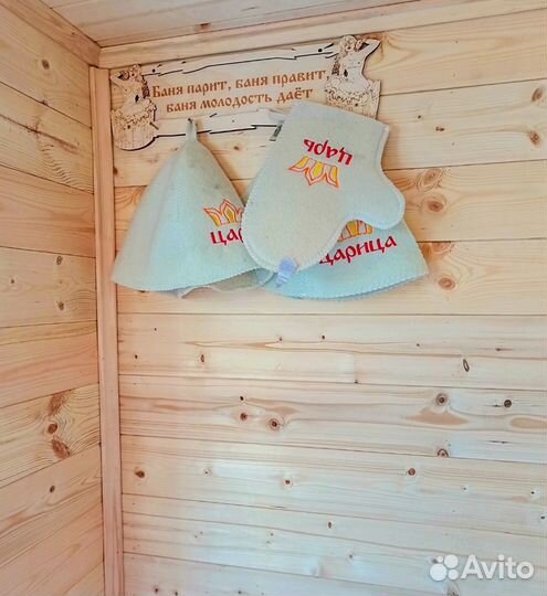 Баня под ключ каркасная