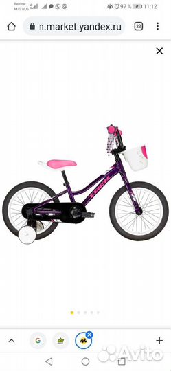 Детский велосипед trek Precaliber 16 Girls (2019)