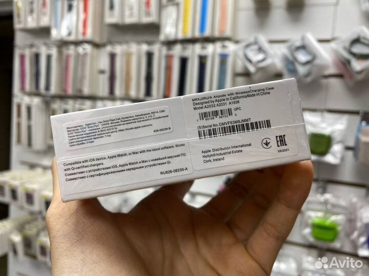 AirPods 2 / 3 / Pro / Pro 2 + чехол в подарок