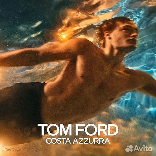 TOM ford costa Azzurra 2021