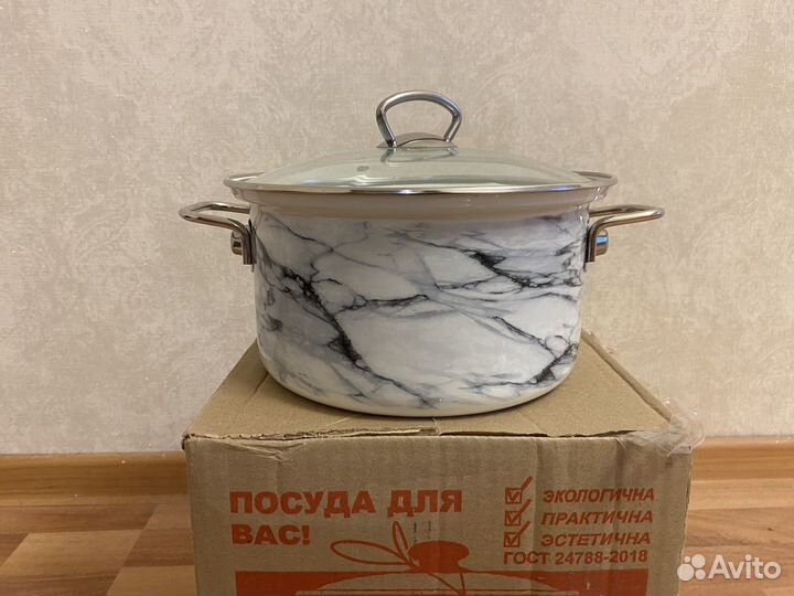 Набор эмалированных кастрюль новый