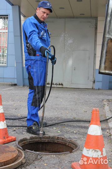 Откачка канализации. Илососом