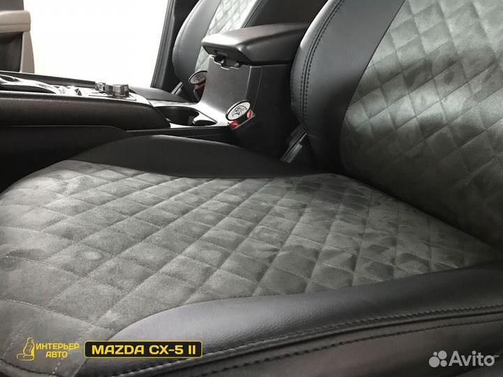 Авточехлы на Мазда сх5 II