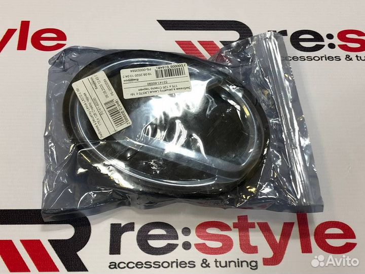 Эмблема в решетку Lexus LX570 с16г 175 x 126