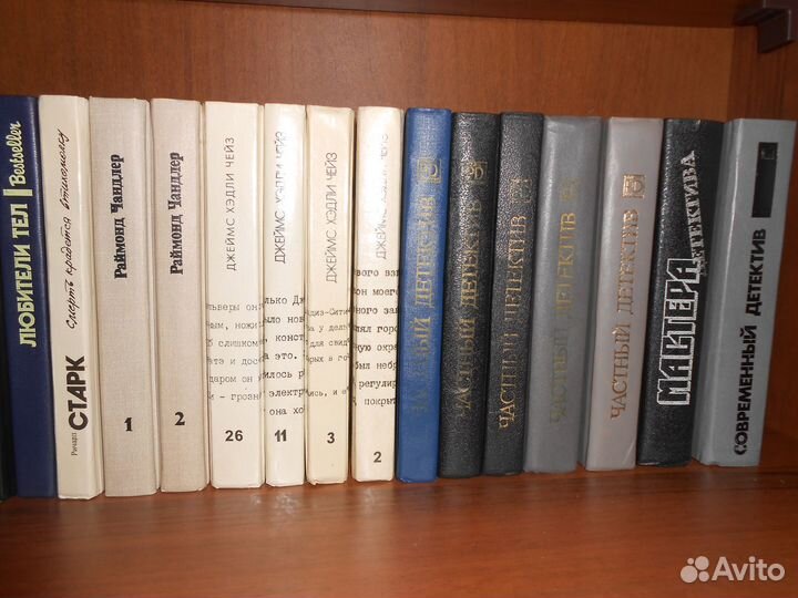 Классика детектива