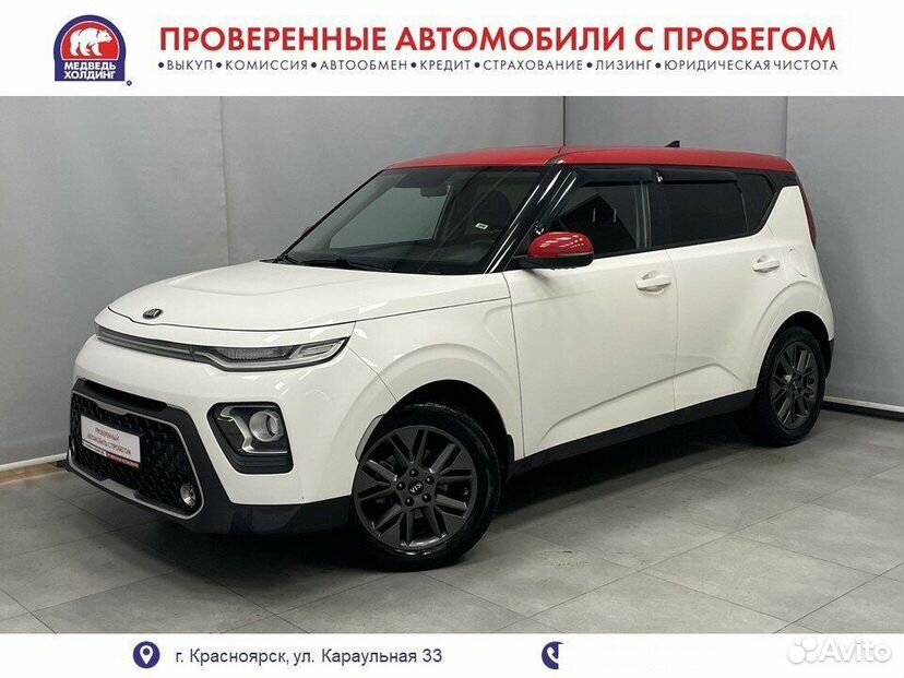 Kia Soul 1.6 AT, 2019, 58 001 км