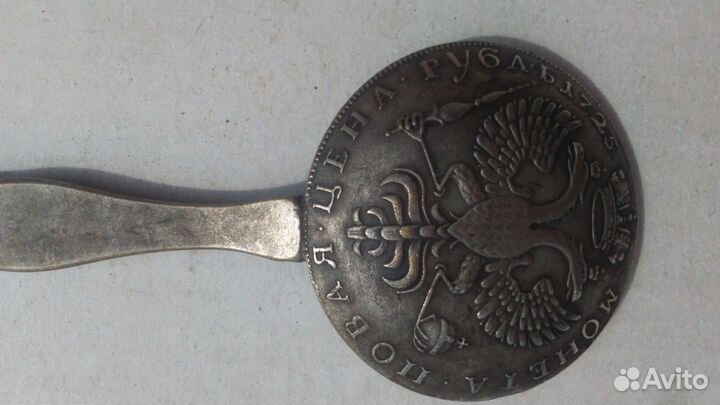 Сувенир из металла