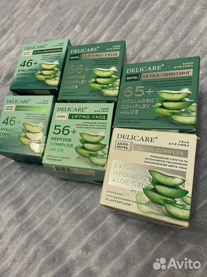 Крем для лица