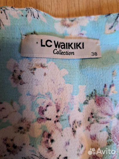 Платье летнее длинное