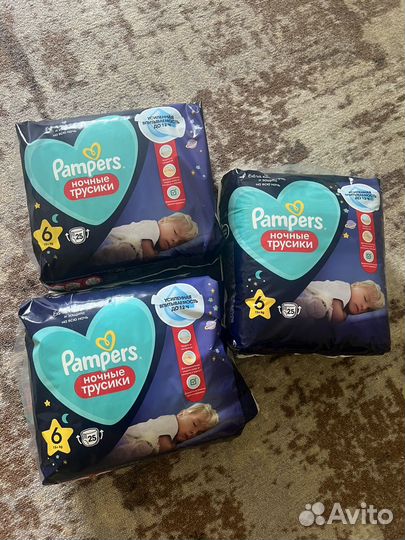 Подгузники трусики pampers 6 ночные