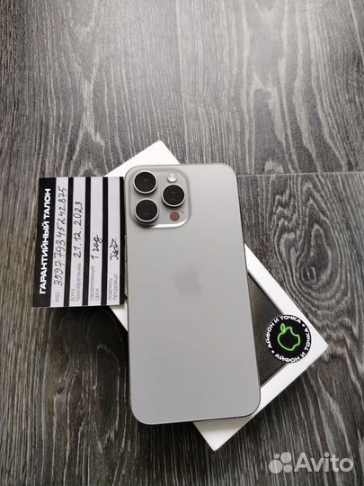 iPhone 15 Pro Max, 256 ГБ