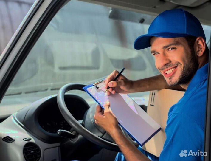 Водитель-Экспедитор