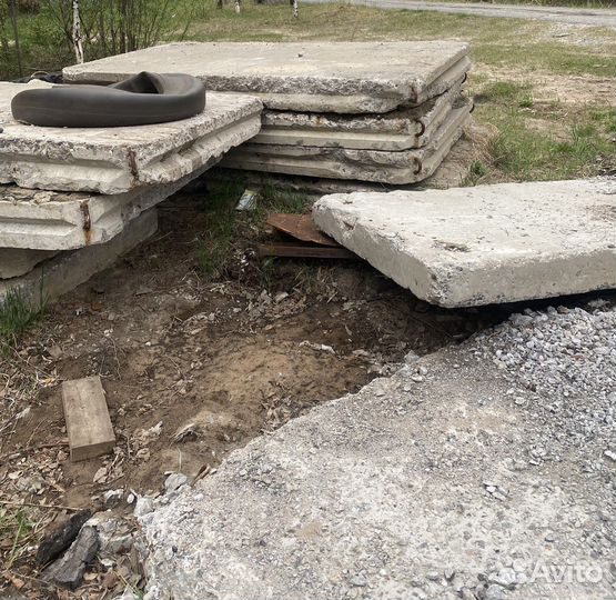 Продам плиты