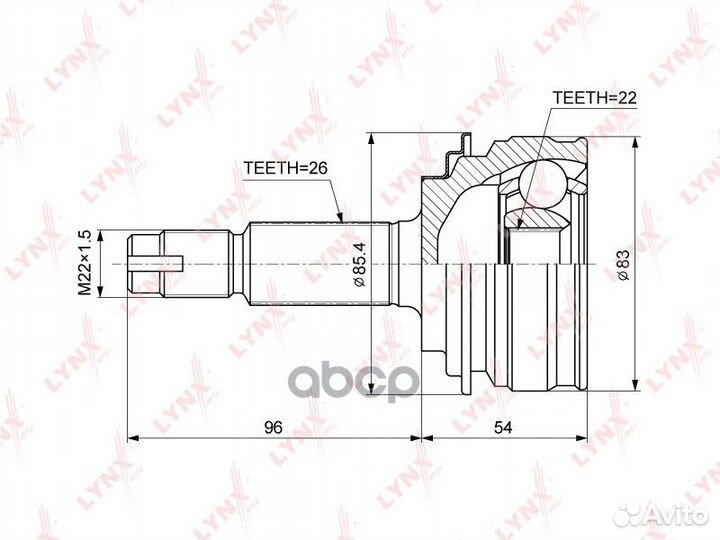 Шрус наружный toyota Yaris(P90/P130) 1.3 05