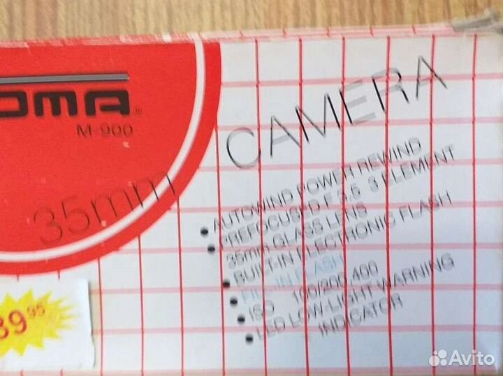 Фотоаппарат * Тома *