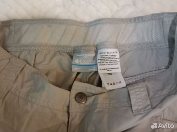 Штаны женские