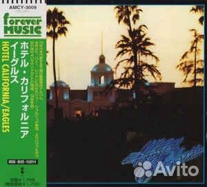 Cd диски фирменные