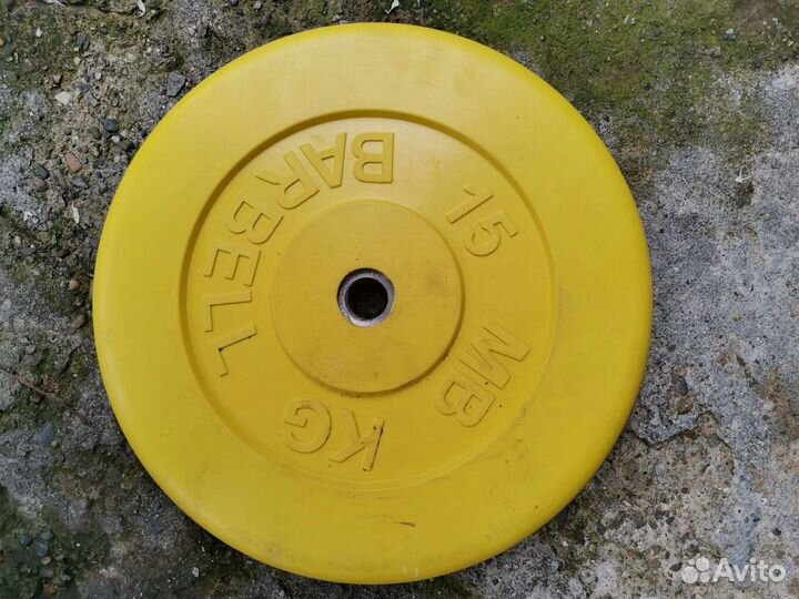 Блины цветные для штанги (15кг.)