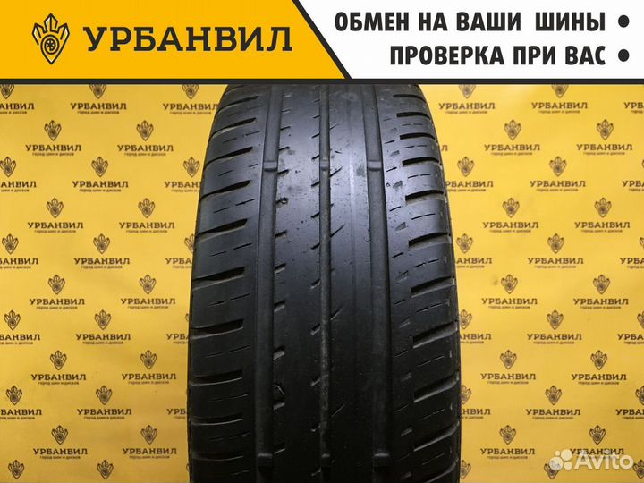 Matador MP 44 Elite 3 195/55 R16 91H