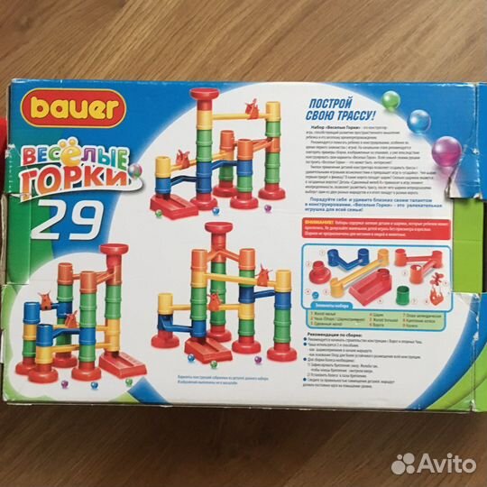 Развивающие игрушки