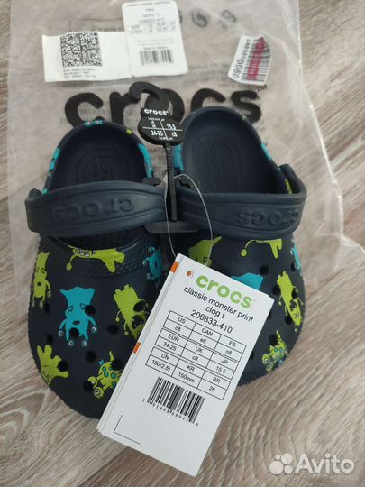 Сабо crocs c8 для мальчика