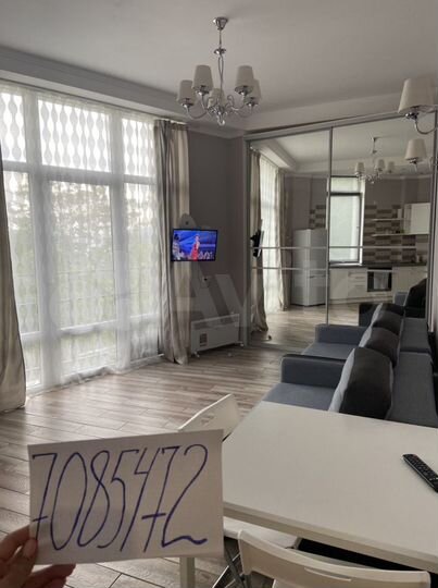 Квартира-студия, 27,2 м², 3/7 эт.