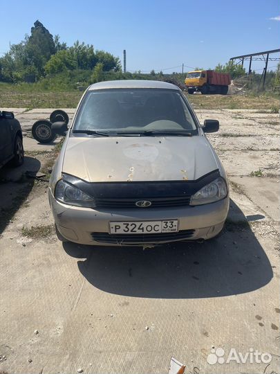 Разбор LADA kalina