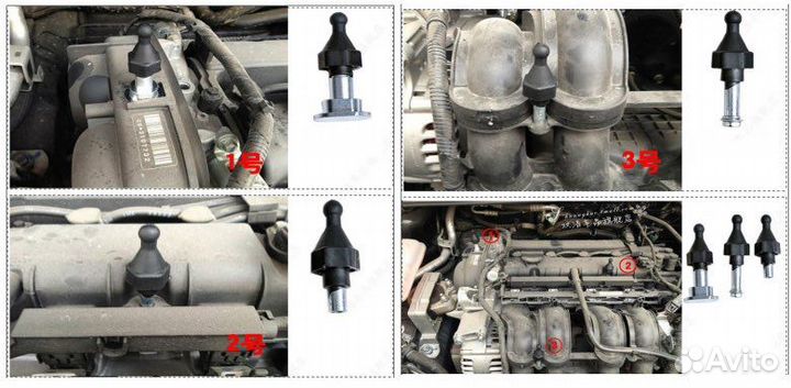 Крышка двигателя Форд Фокус 3 мотор 1,6 литра