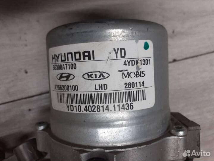 Электроусилитель руля Kia Cerato 3