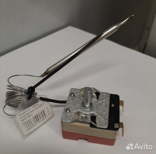 Термостат для водонагревателя 90*С, WGB90*C