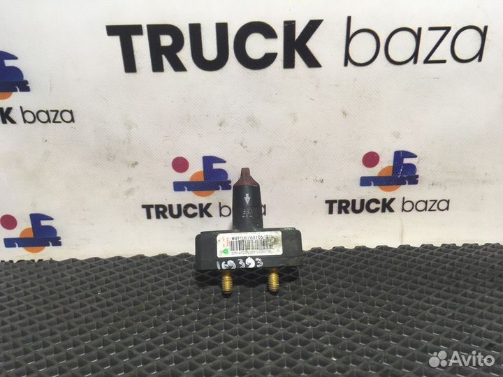 WG9100760106 Выключатель массы Sinotruk Sitrak C7H