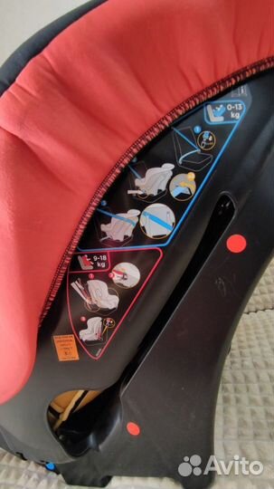 Детское автокресло от 0 до 18 кг