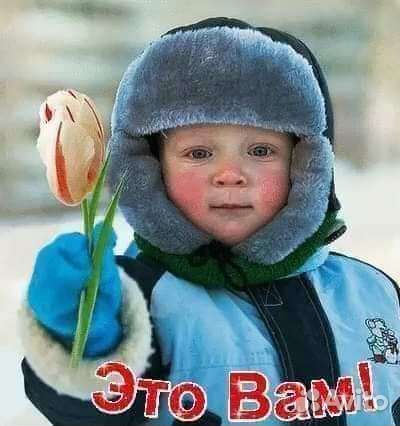 Няня