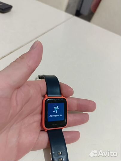 Amazfit bip