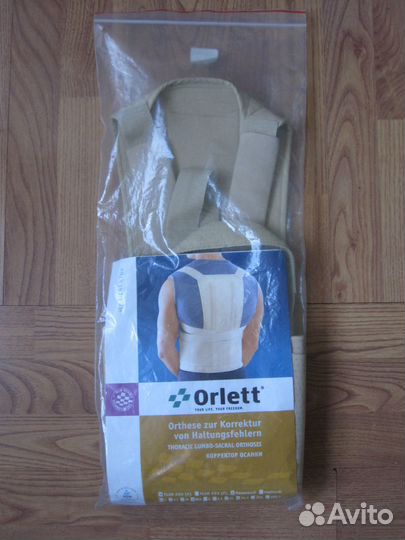 Корректор осанки(корсет) Orlett tlso - 250(A)