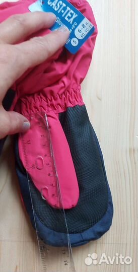 Варежки краги зимние