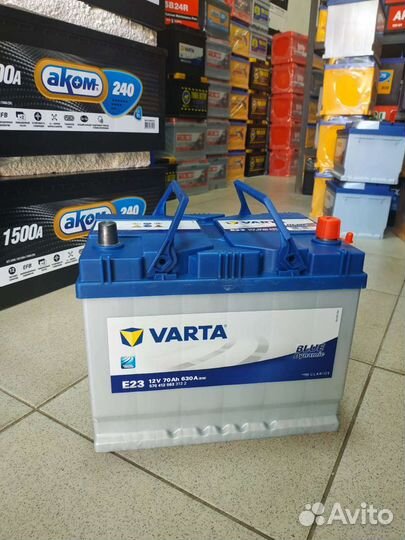 Аккумулятор Varta E23 70ач