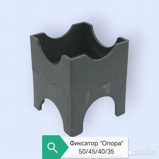 Фиксаторы для арматуры