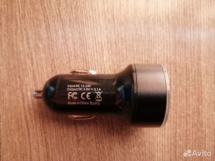 Автомобильное зарядное устройство 12V24V, 2 порта