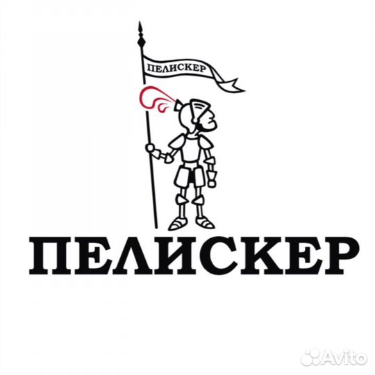 Каменщик вахта