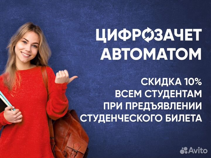 Ноутбук Asus Intel Core i3 4 гб