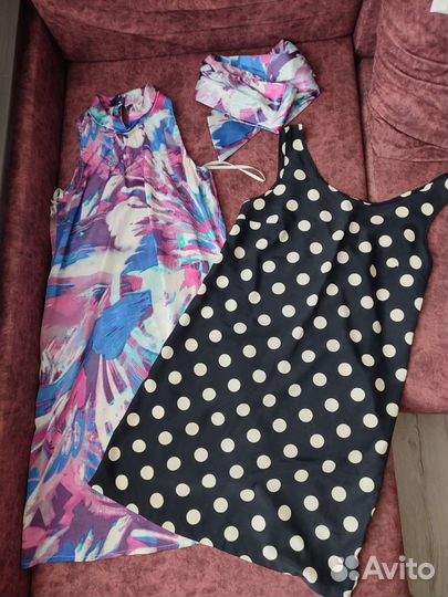 Вещи пакетом