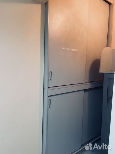 Шкаф для бумаг