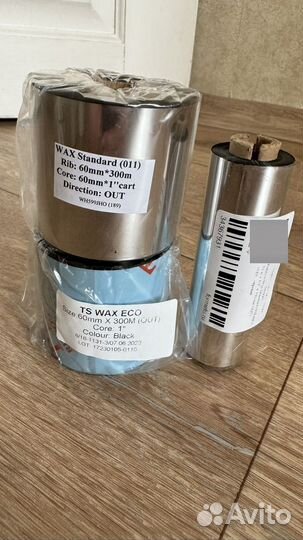 Термотрансферные этикетки и риббоны