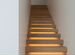 Подсветка ступеней лестницы