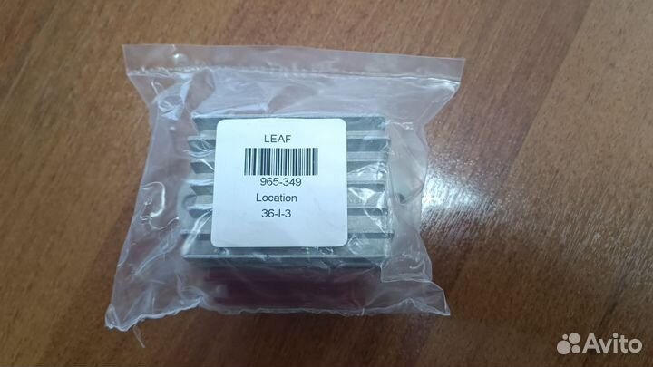 Регулятор напряжения Rotax 912, 914