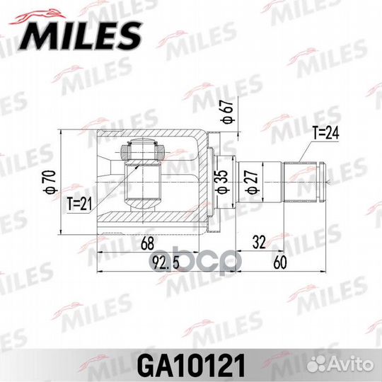 ШРУС LADA vesta (кпп VAZ 21807) 15- внутр. GA10