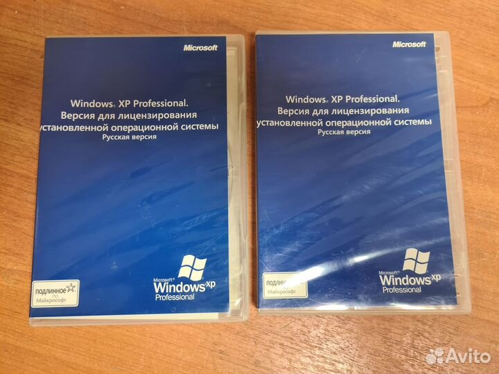 Лицензия Windows XP