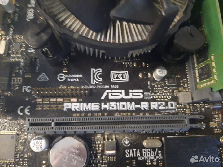 I5 9400f + asus h310 + 8gb + intel box кулер